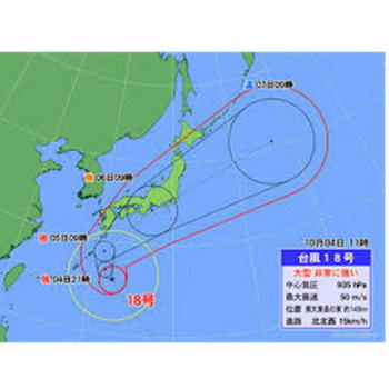 台風 非常に強い勢力で沖縄へ.JPG